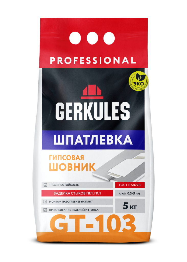 GERKULES-GT-103 5кг.png