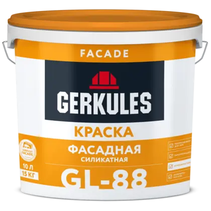 Краска фасадная, база С, ведро, 15 кг