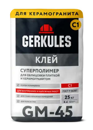 Клей Суперполимер, 25 кг