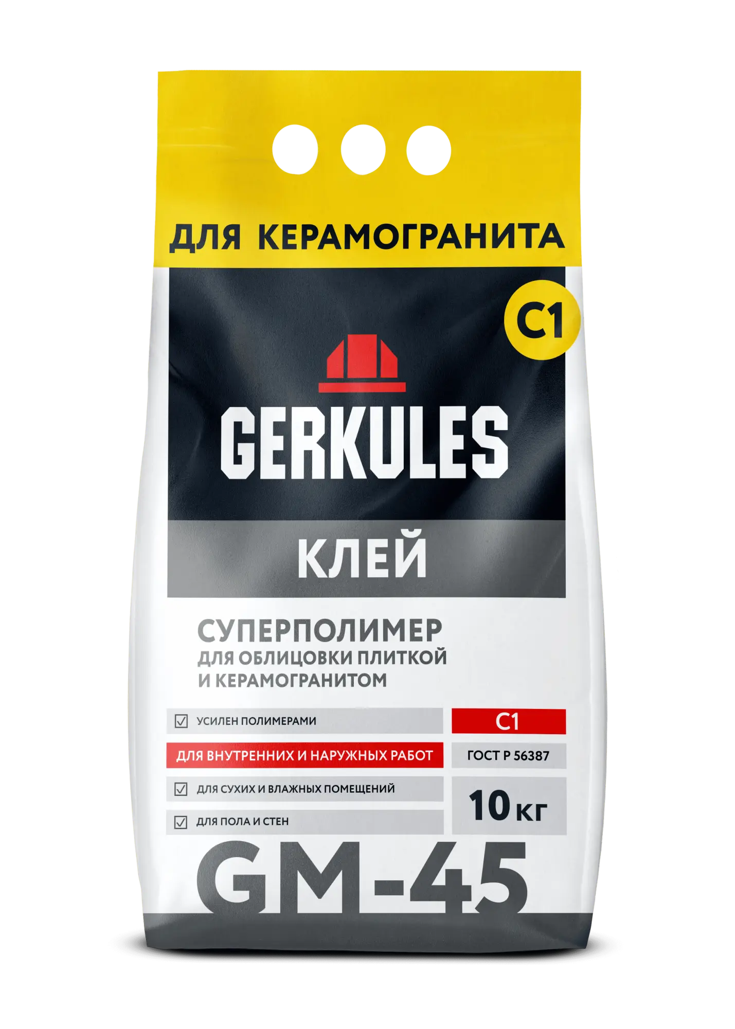 Клей Суперполимер, 10 кг