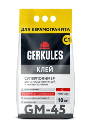 Клей Суперполимер, 10 кг