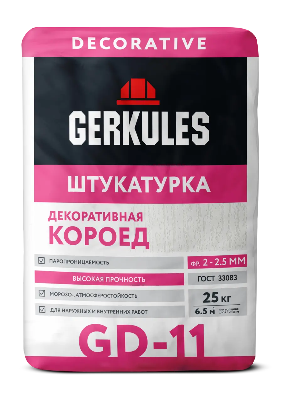 Штукатурка декоративная Короед (фр. 2,0 - 2,5 мм), 25 кг