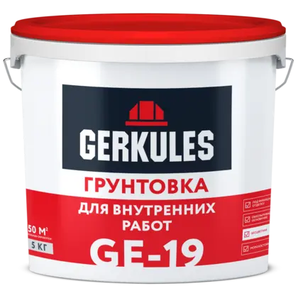 Грунтовка для внутренних работ, ведро, цвет белый, 5 кг