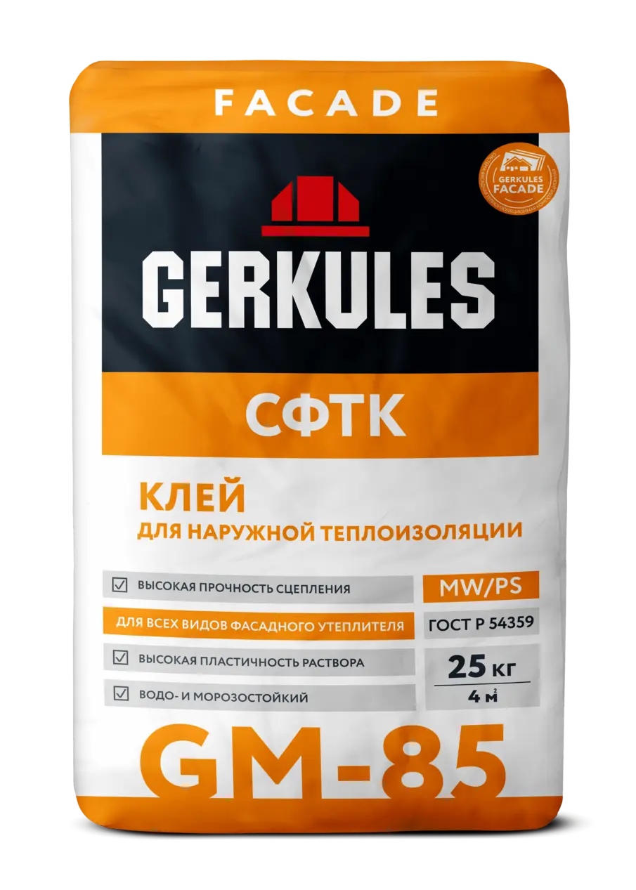 Клей для наружной теплоизоляции, 25 кг