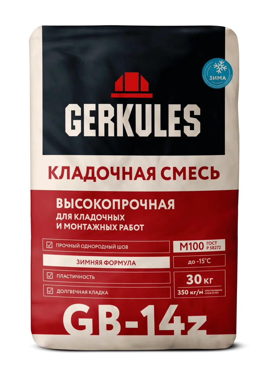 Кладочная смесь зимняя, 30 кг