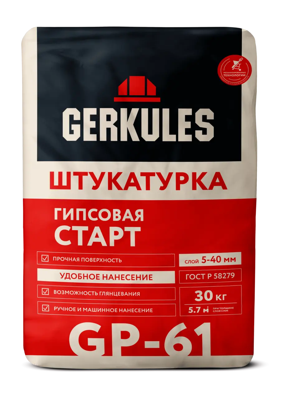 Штукатурка гипсовая Старт, 30 кг