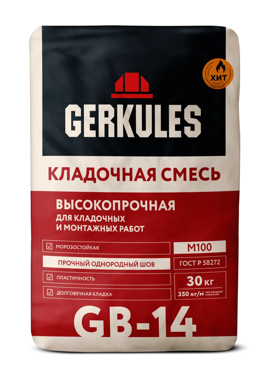 Кладочная смесь, 30 кг