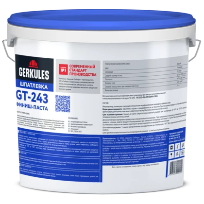 Шпатлевка полимерная ФИНИШ-ПАСТА, ведро, 5 кг