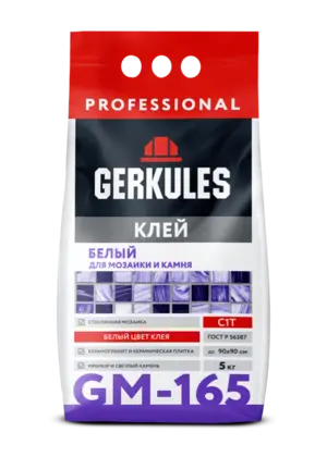 Клей для мозаики и камня, цвет белый, 5 кг