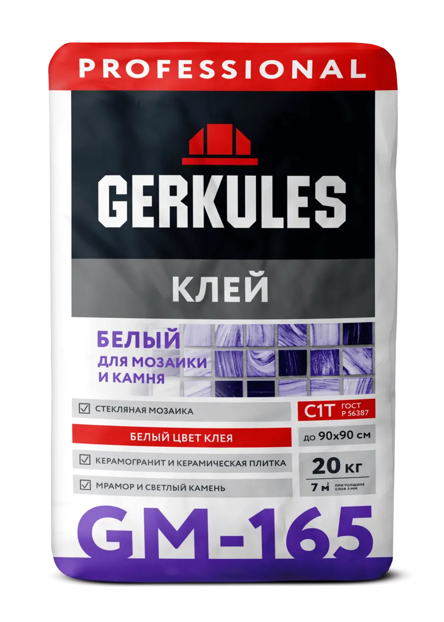 Клей для мозаики и камня, цвет белый, 20 кг