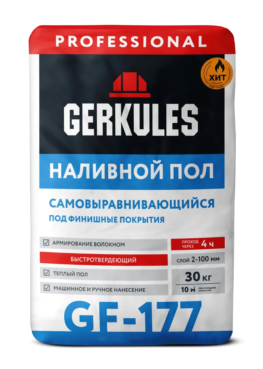 Пол Самовыравнивающийся, 30 кг