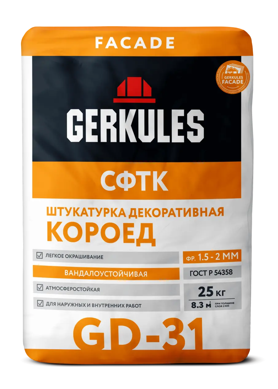 Штукатурка декоративная Короед для СФТК (фр. 1,5 - 2,0 мм), 25 кг