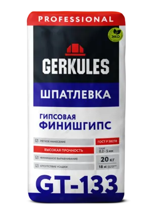 Шпатлевка гипсовая ФИНИШГИПС, 20 кг