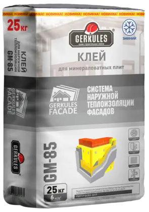 Клей для наружной теплоизоляции зимний, 25 кг