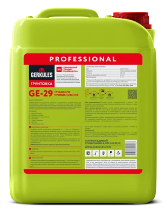 Грунтовка глубокого проникновения, канистра, цвет светло-желтый, 10 кг