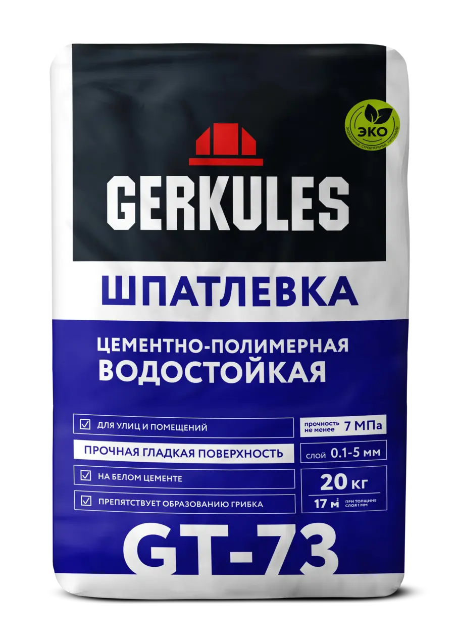 Шпатлевка цементно-полимерная Водостойкая, 20 кг